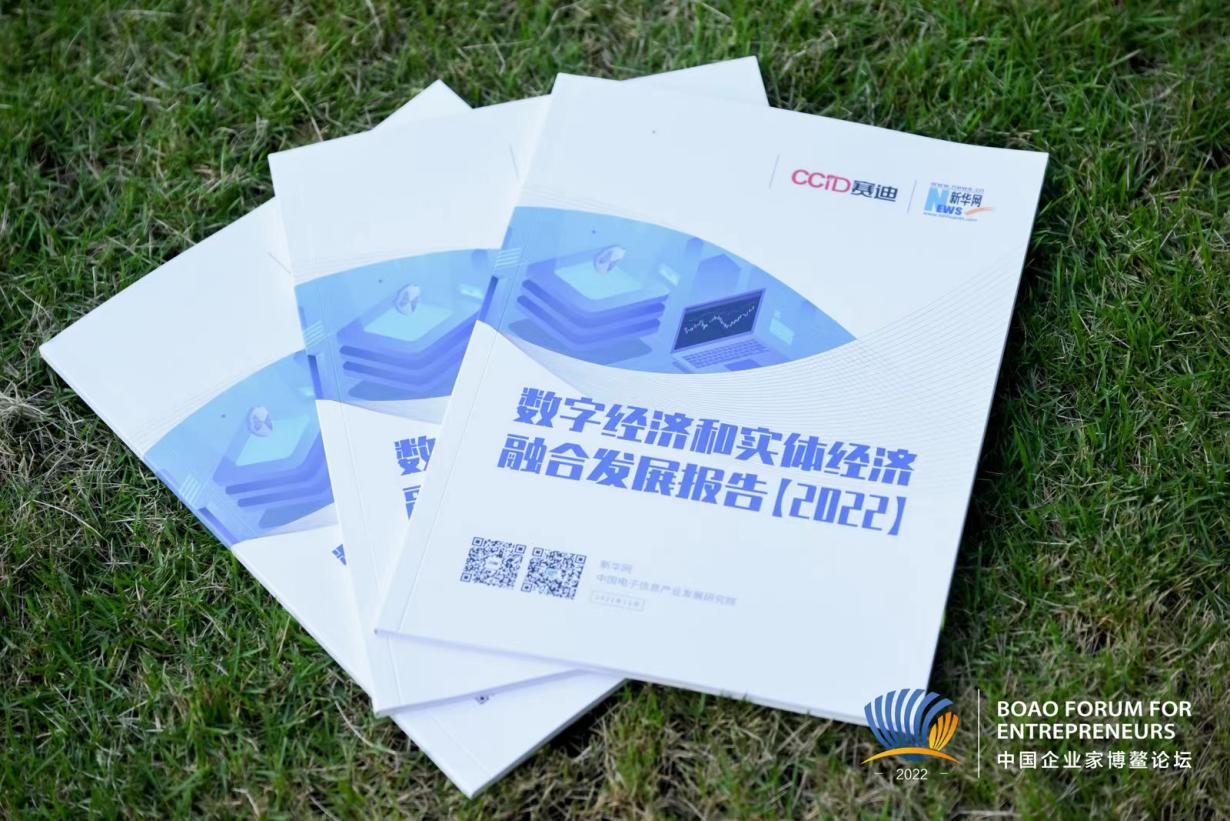数字样版工程2.jpg