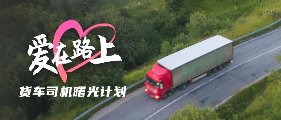 微信图片_20230112181614.png